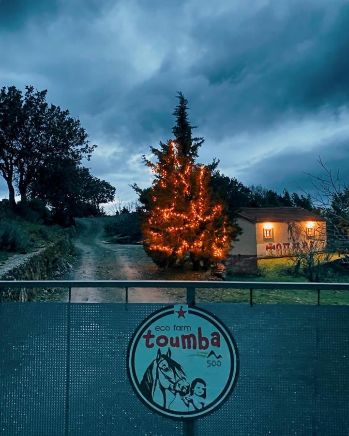 Toumba Eco Farm Guesthouses Plomari Bagian luar foto